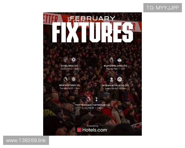 阿森纳上海热身赛直播：枪手对决法甲劲旅里昂